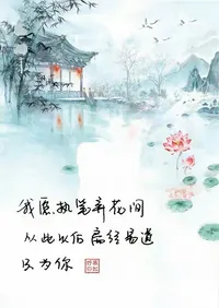 执笔文社