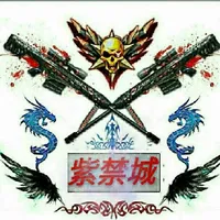 吃鸡