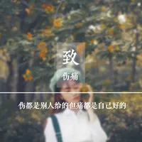 EXO小虐文