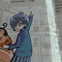 扶幽