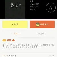 鹿晗关晓彤