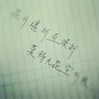 情侣系列