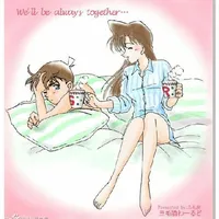 新兰永恒