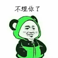 主角模式