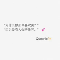 推理烧脑