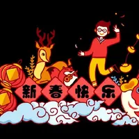 夸美星