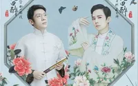 何炅撒贝宁