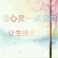 心语工作室