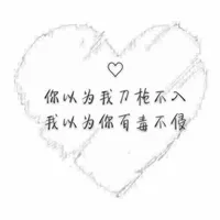 一本关于自己的书
