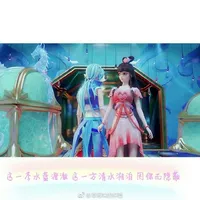 大爱水默
