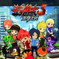熠诺末画凯曼