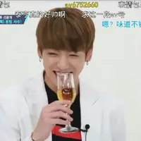 朴智旻金泰亨田柾国