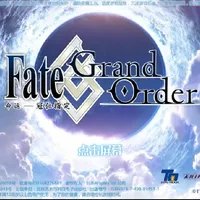 FGO