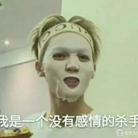 蔡徐坤朱正廷陈立农