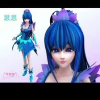 陈思思是白莲花