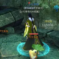 某某