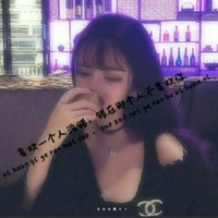 校园单恋