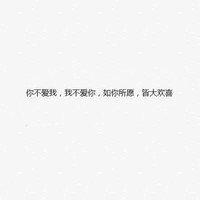 红豆文学社