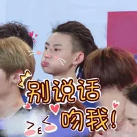 小鬼王琳凯