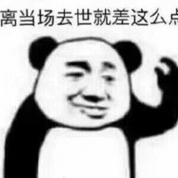 全程甜文