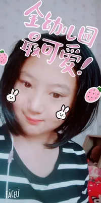 易烊千玺刘艳芬