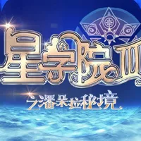 道林菲洛