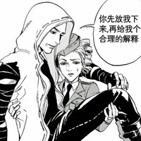 第五人格之佣空