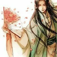 沈九