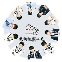 images 台風十子 å°é£åä¸åå°è¯´ æçå°é£åä¸åå°è¯´æ¨è è¯æ¬å°è¯´ç½'