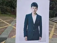 c位出道