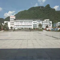 夸颜爵