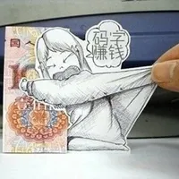写作训练营