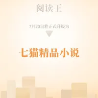 有原创人物