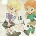 诺画