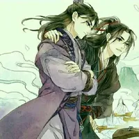 澄羡