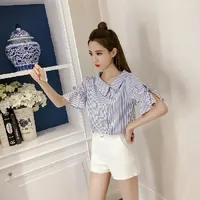 宋亚轩贺峻霖张真源