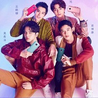 新版流星花园