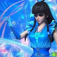 夸王默和冰公主