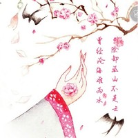 毕雯珺范丞丞黄明昊