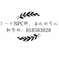 黄明昊林彦俊朱正廷