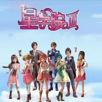 星学院3洛林文