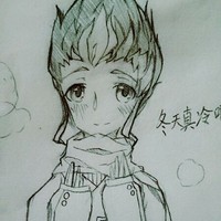 埃克斯