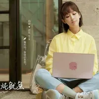 旭凤锦觅
