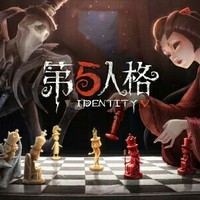 第五人格故事