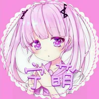 宁氏家族