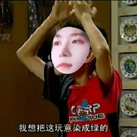 作者文笔也不好