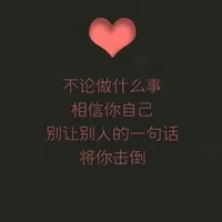 女团文