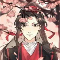 作者喜欢魏无羡
