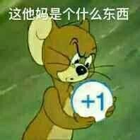 万年一更系列