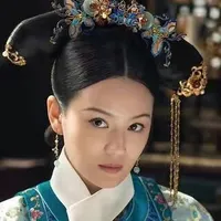 如懿传改编